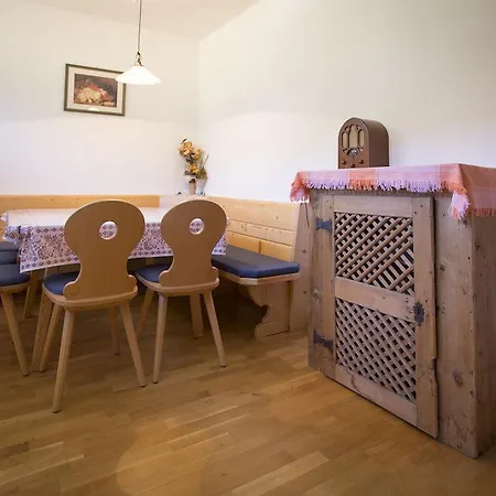 Residence Bergblick Plancios Chambre photo