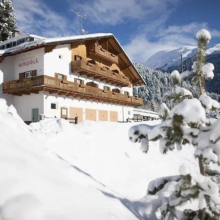 Residence Bergblick Plancios Extérieur photo