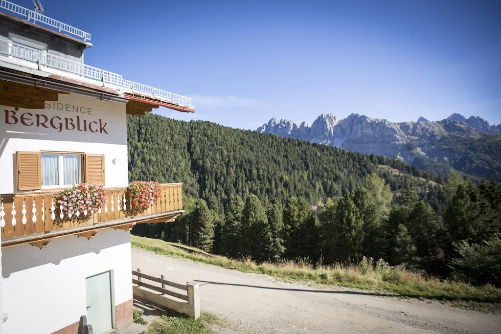 Appart hôtel Bergblick